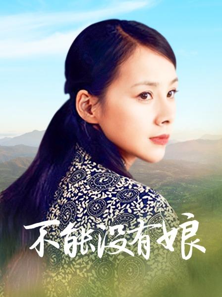 橙子橙子-边走边尿 烧婊子淫妻1月最新长视频福利 [5v/464MB]